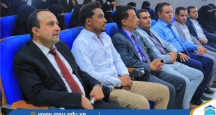 الجامعة التخصصية الحديثة: دورة تدريبية بعنوان"اختيارك الأمثل"