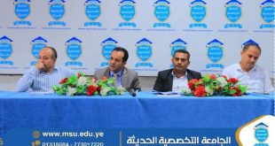 الدكتور مجاهد الجبر يترأس اللقاء التشاوري الأول لأعضاء هيئة التدريس بالجامعة التخصصية الحديثة