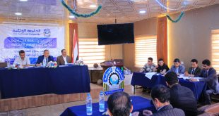 الجامعة الوطنية تختتم الأسبوع العلمي لمناقشة أبحاث التخرج لطلبة الشريعة والقانون