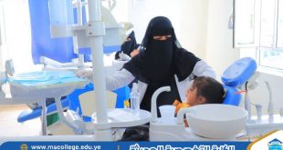 استمرار مخيم العيادات المجانية بالكلية التخصصية الحديثة