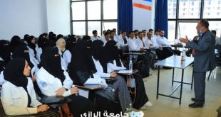 كلية الطب بجامعة الرازي تنظم الورشة التعريفية حول التدريب السريري