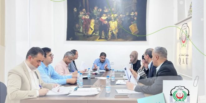 جامعة الملكة أروى تناقش تقاريرها الفصلية والاختبارية للفصل الدراسي الثاني