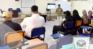 مركز التدريب بجامعة الملكة أروى يدشن برنامج "إحترف إعداد برامج التمارين البدنية"