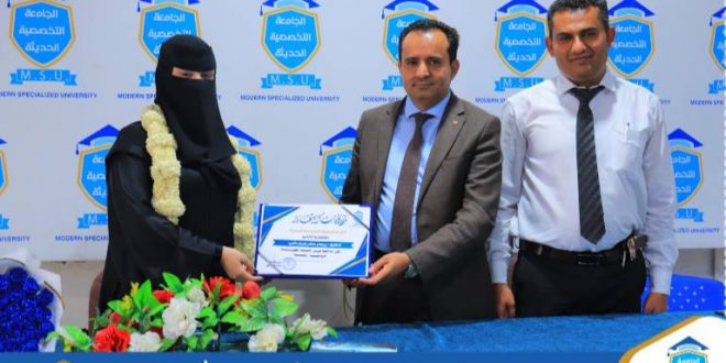 توقيع رواية "جليندا" للطالبة ريهام المقدشي إبداع شبابي يزهر في رحاب الجامعة التخصصية الحديثة