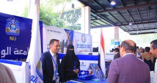 مشاركة مميزة للجامعة الوطنية في معرض صنعاء التعليمي الثاني