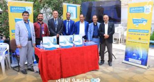 جامعة الرازي تشارك في معرض الجامعات اليمنية بمعهد يالي للغات
