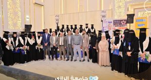 مهرجان احتفائي رائع لجامعة الرازي بتخرج دفعة "تشخيصنا حياة"