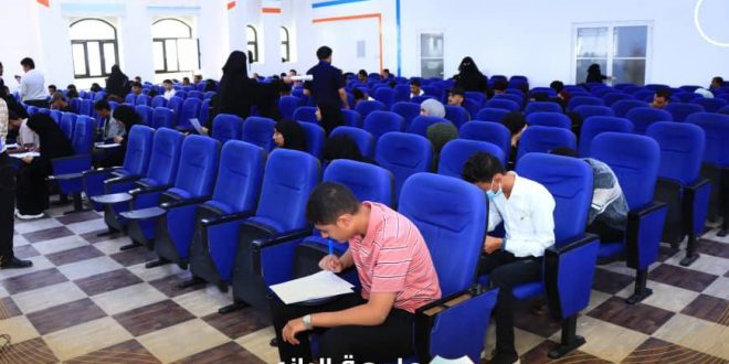 جامعة الرازي تُجري امتحانات المفاضلة للطلبة المتقدمين لتخصص الطب