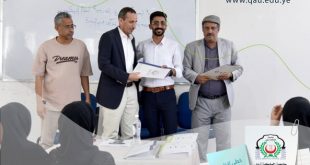 جامعة الملكة أروى تُكرم الطلاب المشاركين في دورة "الأونكس برو"