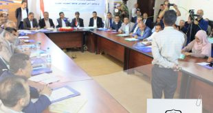 مشاركة مميزة لجامعة الملكة أروى في ورشة اتجاهات تطوير القدرات الوطنية في برنامج الأمن السيبراني لمواجهة التحديات العصرية