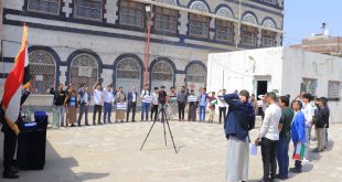 جامعة المعرفة والعلوم الحديثة تقيم وقفة طلابية تضامنية مع الشعب الفلسطيني