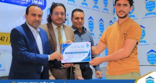 في لفتة وفاء وتقدير: الجامعة التخصصية الحديثة تكرّم المشاركين في إنجاح المعرض التقني الهندسي الثاني