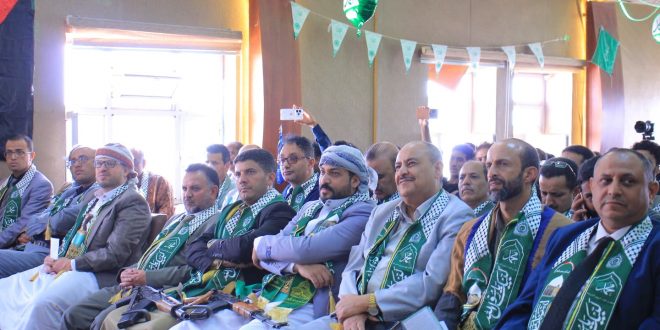 الجامعة الوطنية تنظم فعالية خطابية احتفاءً بذكرى المولد النبوي الشريف