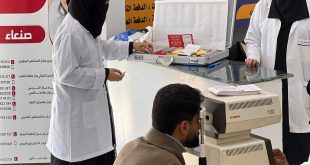 مبادرة صحية مشتركة: فحص نظر مجاني في الكلية الألمانية بالتعاون مع مجموعة إمبريال