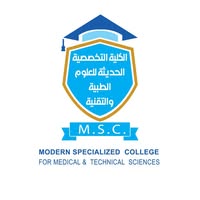 الكلية التخصصية الحديثة تقدم 40 منحة مجانية تنافسية كاملة وجزئية...سجل الآن