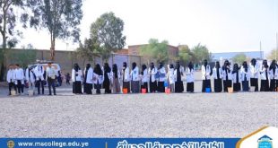 استمرار الحملة التوعوية للحد من الكوليرا رسالة صحية يترجمها طلبة الكلية التخصصية على أرض الواقع