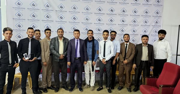 كلية التكنولوجيا الحديثة تشهد مناقشة مشروع تخرج حول تطوير جهاز لكشف سرطان الجلد