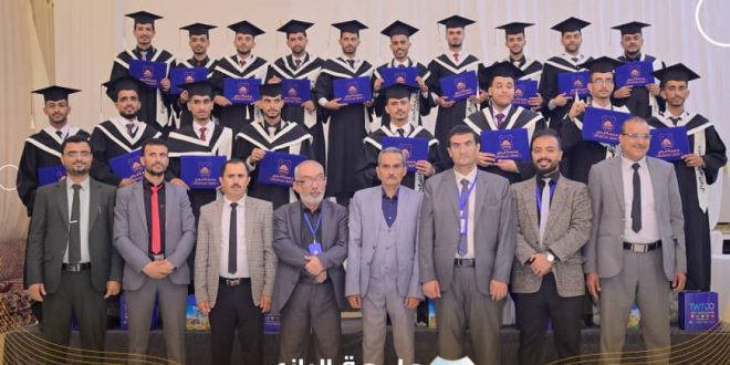 جامعة الرازي تحتفي بتخريج دفعة "نخبة التنفسية" من الدفعة الثانية للرعاية التنفسية