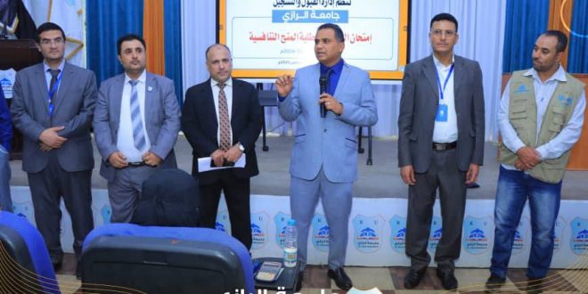 رئيس جامعة الرازي يدشن امتحانات المفاضلة للمنح التنافسية