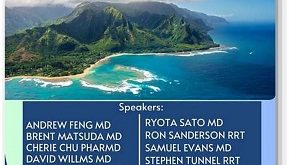 قسم الرعاية التنفسية بجامعة الرازي ينشر بحث بعنوان "تقييم معرفة أخصائيي العلاج التنفسي حول شفط أنبوب الرغامة"