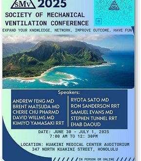 قسم الرعاية التنفسية بجامعة الرازي ينشر بحث بعنوان "تقييم معرفة أخصائيي العلاج التنفسي حول شفط أنبوب الرغامة"