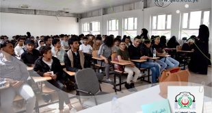 جامعة الملكة أروى تدشن العام الدراسي لطلبة المستوى الأول