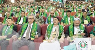 جامعة الملكة أروى تحتفي بالمولد النبوي الشريف في فعالية مشتركة مع وزارة التربية والتعليم