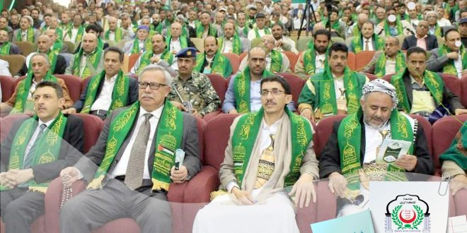 جامعة الملكة أروى تحتفي بالمولد النبوي الشريف في فعالية مشتركة مع وزارة التربية والتعليم