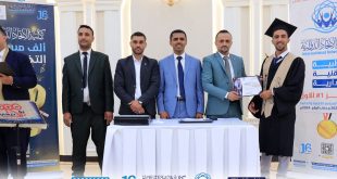 كلية الاتحاد الدولية تكرّم خريجي دفعة "إشراقة المستقبل" في حفل مهيب