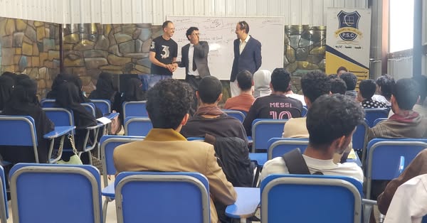 الذكاء الاصطناعي... محاضرة في كلية بونا التخصصية