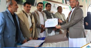 منطقة الثورة التعليمية والجامعة التخصصية تكرّمان نخبة من مديري المدارس الحكومية والأهلية