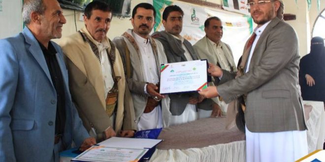 منطقة الثورة التعليمية والجامعة التخصصية تكرّمان نخبة من مديري المدارس الحكومية والأهلية