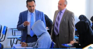 انطلاق الامتحانات النهائية للفصل الدراسي الأول في الجامعة التخصصية وسط استعدادات مكثفة