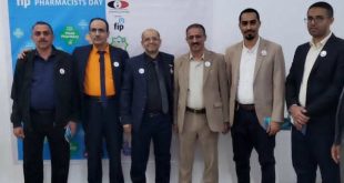 الجامعة الوطنية تهنئ البروفسور علي جمال بفوزه بدرع وشهادة جائزة الرسول الأعظم في احتفالية اليوم العالمي للصيادلة