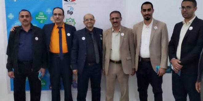 الجامعة الوطنية تهنئ البروفسور علي جمال بفوزه بدرع وشهادة جائزة الرسول الأعظم في احتفالية اليوم العالمي للصيادلة