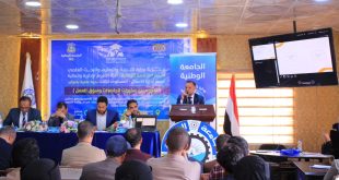 الجامعة الوطنية تطلق فعالية علمية رائدة لسد الفجوة بين التعليم الأكاديمي وسوق العمل