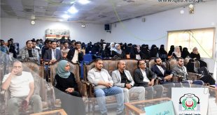 قسم طب وجراحة الفم والأسنان ينظم اليوم العلمي لطب الأسنان بجامعة الملكة أروى