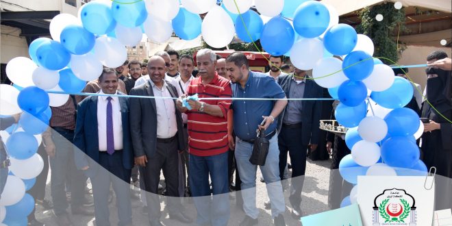 قسم الصيدلة بجامعة الملكة أروى يدشن فعالية نوعية احتفاءً باليوم العالمي للصيدلة