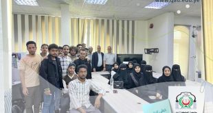 طلبة نظم المعلومات بجامعة الملكة أروى يزورون شركة يمن سوفت