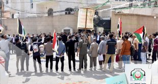 جامعة الملكة أروى تقيم وقفة تضامنية حاشدة تجسد روح التضامن مع غزة