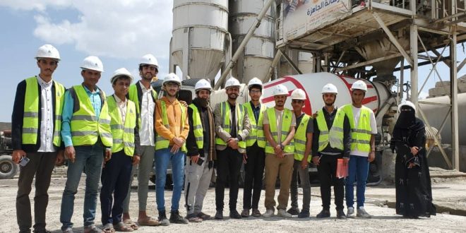 زيارة علمية لطلبة الهندسة المدنية والمعمارية بجامعة الناصر الى مصنع عمران