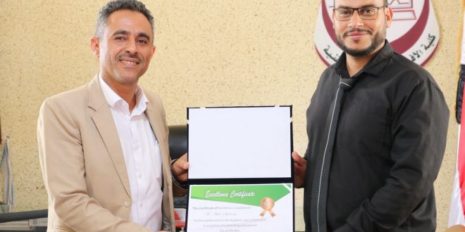 عميد كلية الآفاق الدكتور مجدي الصماط يستقبل الطاقم الإداري والاكاديمي لمعهد سييدز