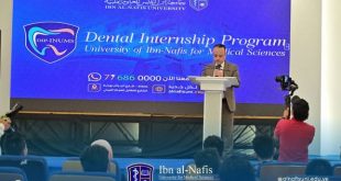 انطلاقة علمية متميزة في كلية طب الأسنان بجامعة ابن النفيس