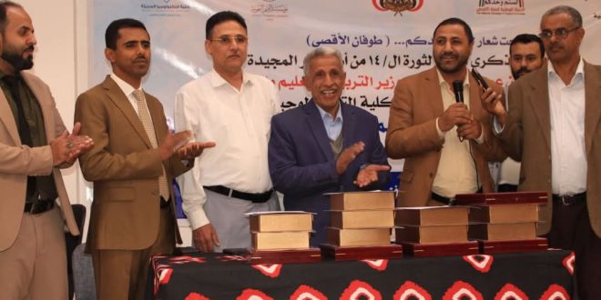 اختتام معرض ومسابقة التصاميم والأشغال اليدوية بكلية التكنولوجيا وسط نجاح كبير