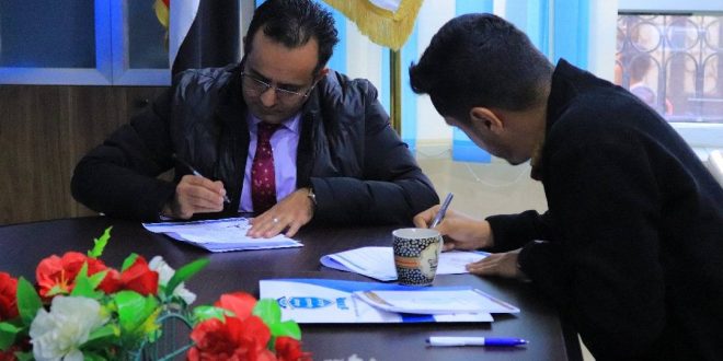 اتفاقية تعاون وشراكة بين الجامعة التخصصية الحديثة وشركة نهج الذكاء الاصطناعي