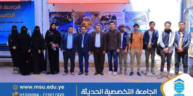 الجامعة التخصصية: طلبة الهندسة وتكنولوجيا المعلومات يعرضون ابتكاراتهم في مادة الإخراج المتقدم بالحاسوب