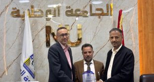 منصة يمن أكاديميك تكرّم الجامعة الوطنية بدرع منارة العلم والعطاء