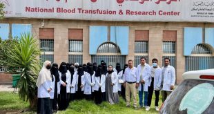 زيارة علمية لطلبة المختبرات بالكلية الألمانية إلى المركز الوطني لنقل الدم وأبحاثه