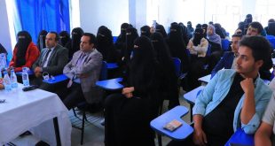 قسم التمريض بالكلية التخصصية يقدم عرضًا توعويًا بعنوان: مخاطر استخدام الأدوية بشكل عشوائي