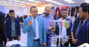 الكلية التخصصية الحديثة تواصل مشاركتها المتميزة في معرض الأشغال اليدوية للطالبات